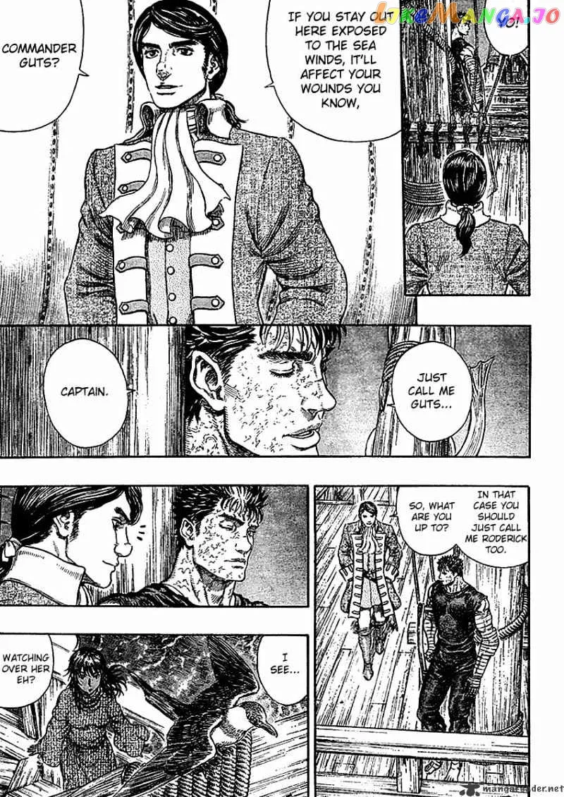 Berserk  Manga Chapter 33 page 3 - 