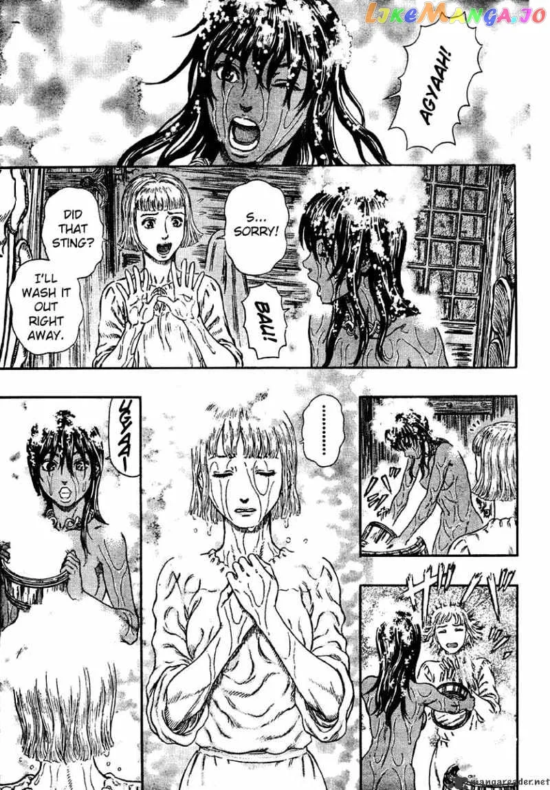 Berserk  Manga Chapter 33 page 24 - 