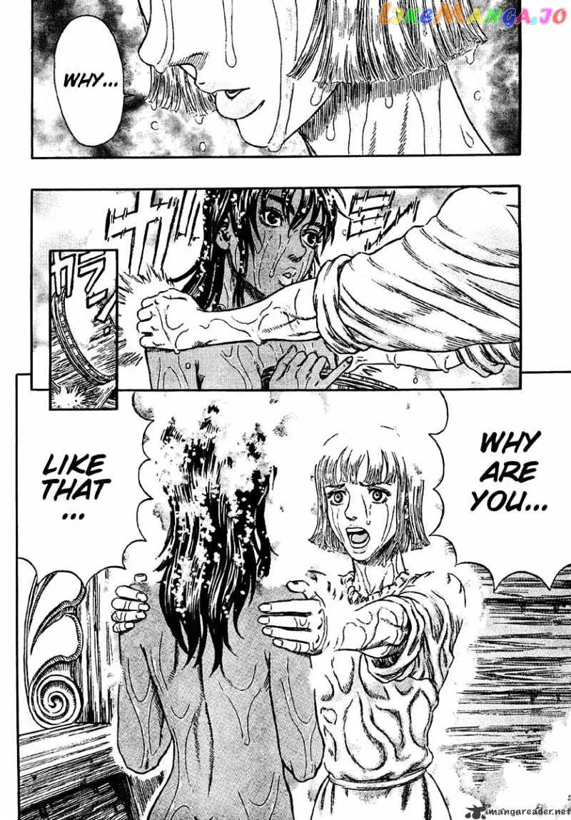 Berserk  Manga Chapter 33 page 25 - 