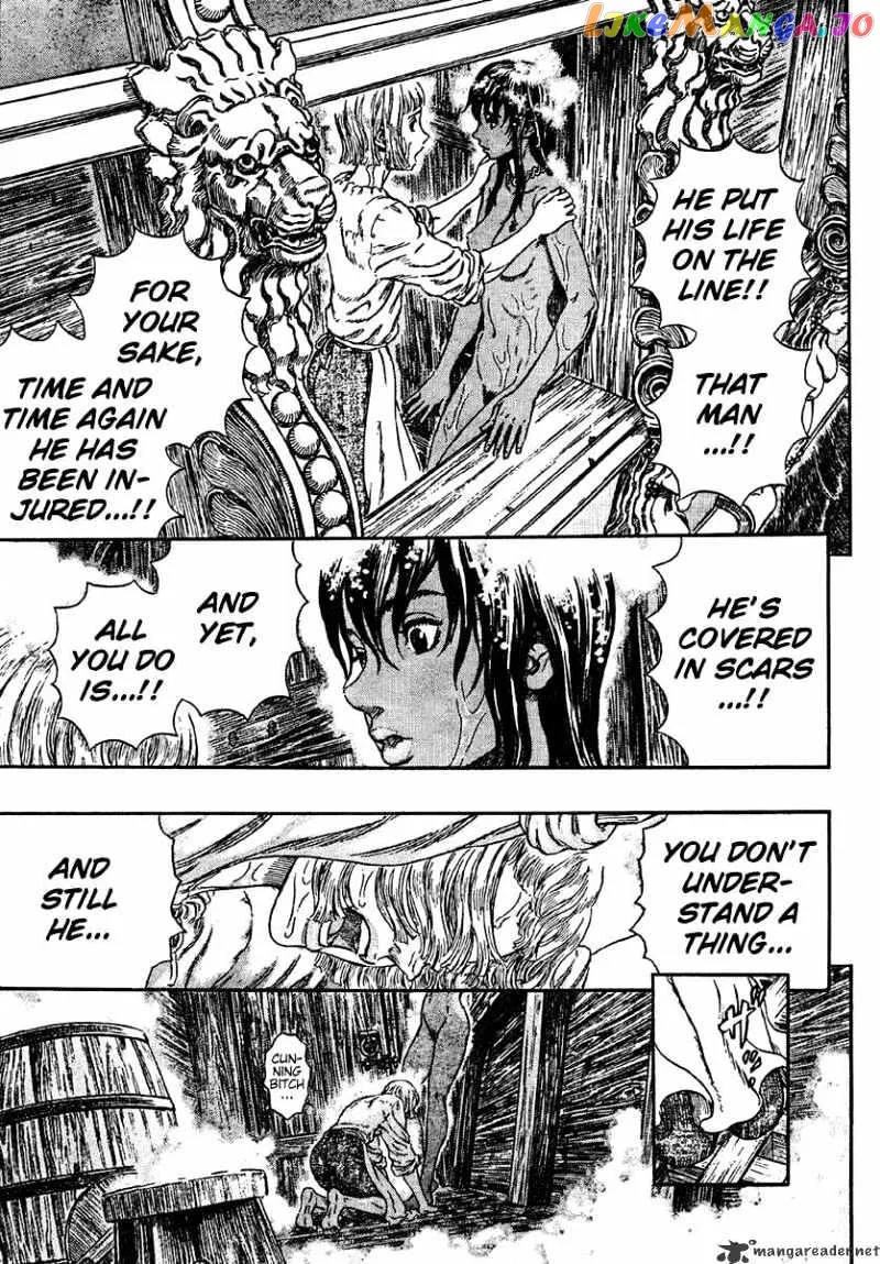 Berserk  Manga Chapter 33 page 26 - 