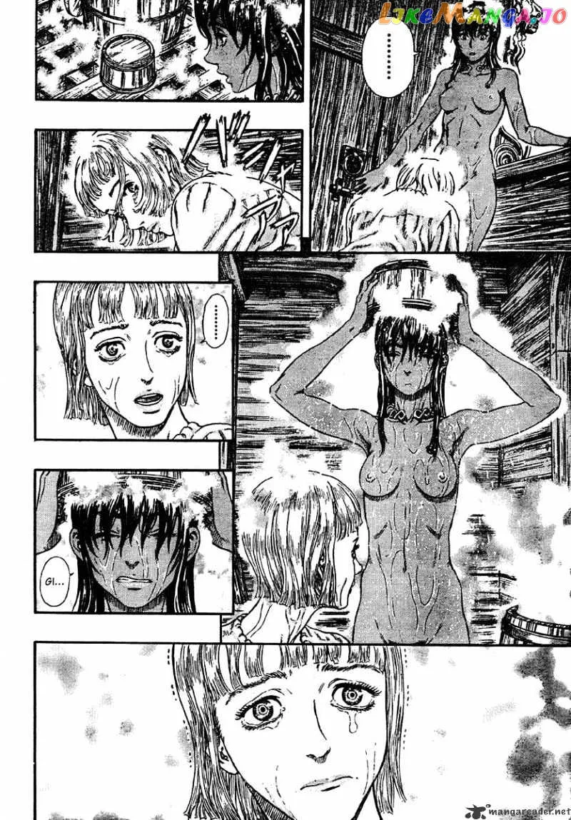 Berserk  Manga Chapter 33 page 27 - 
