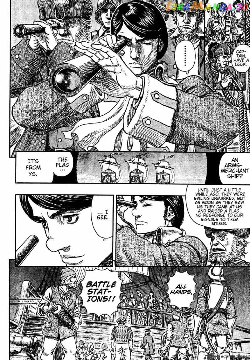 Berserk  Manga Chapter 33 page 29 - 