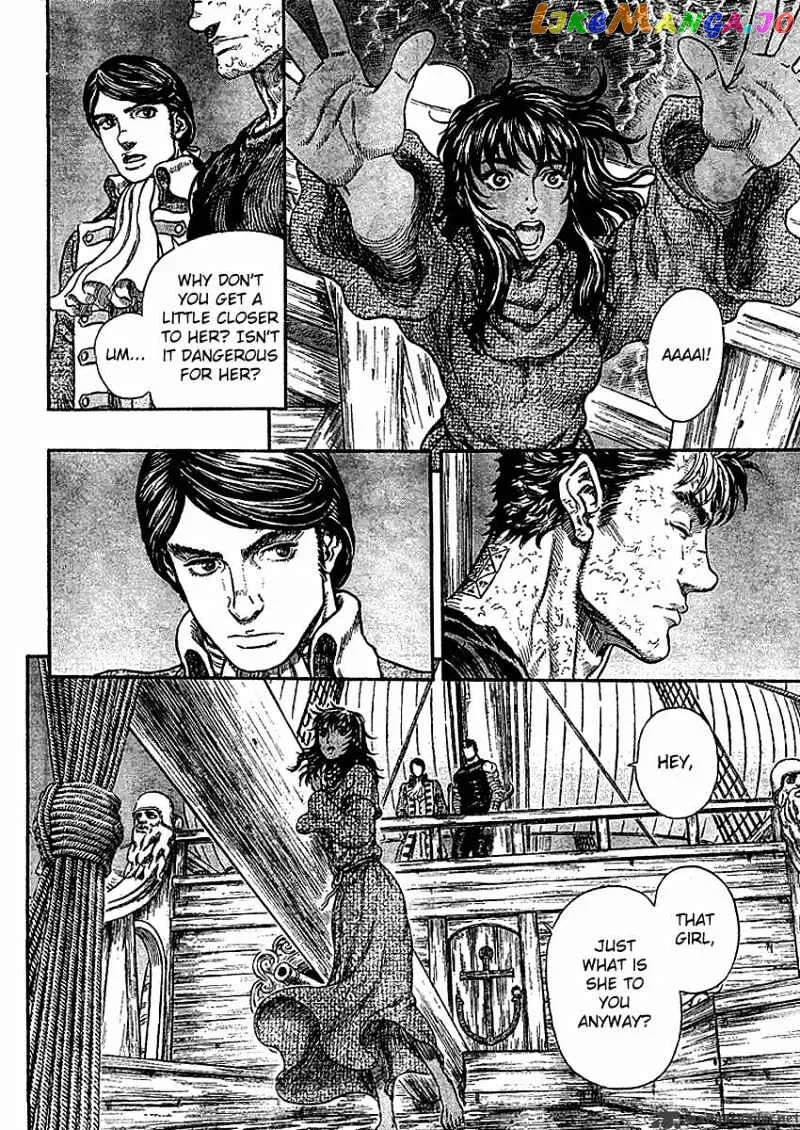 Berserk  Manga Chapter 33 page 4 - 