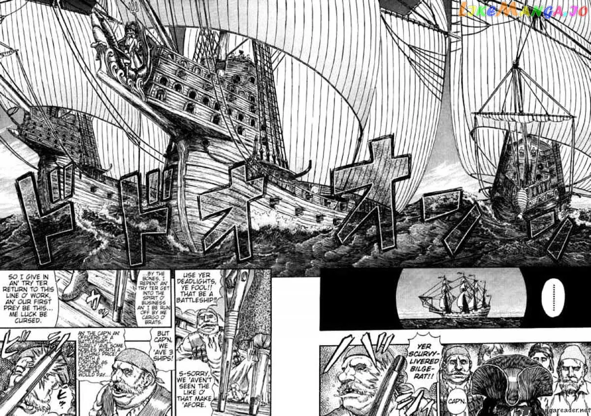 Berserk  Manga Chapter 33 page 31 - 