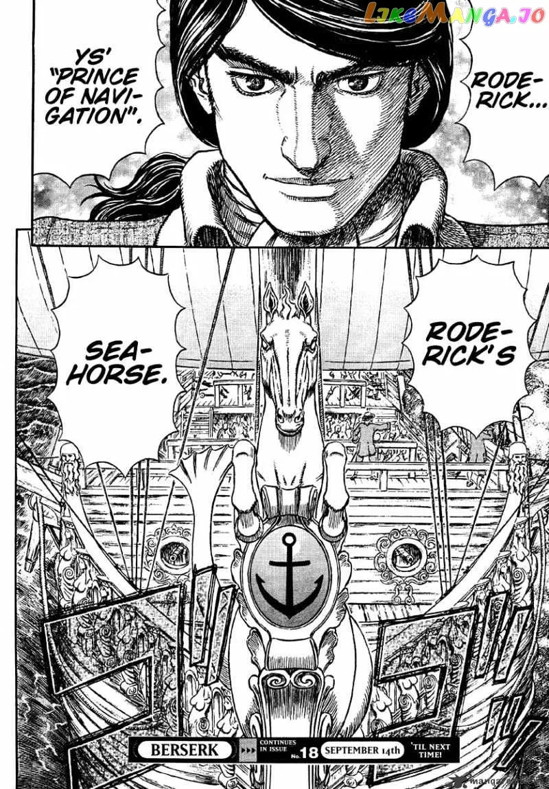 Berserk  Manga Chapter 33 page 37 - 