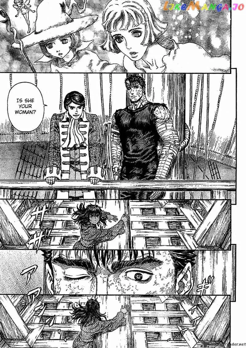 Berserk  Manga Chapter 33 page 5 - 