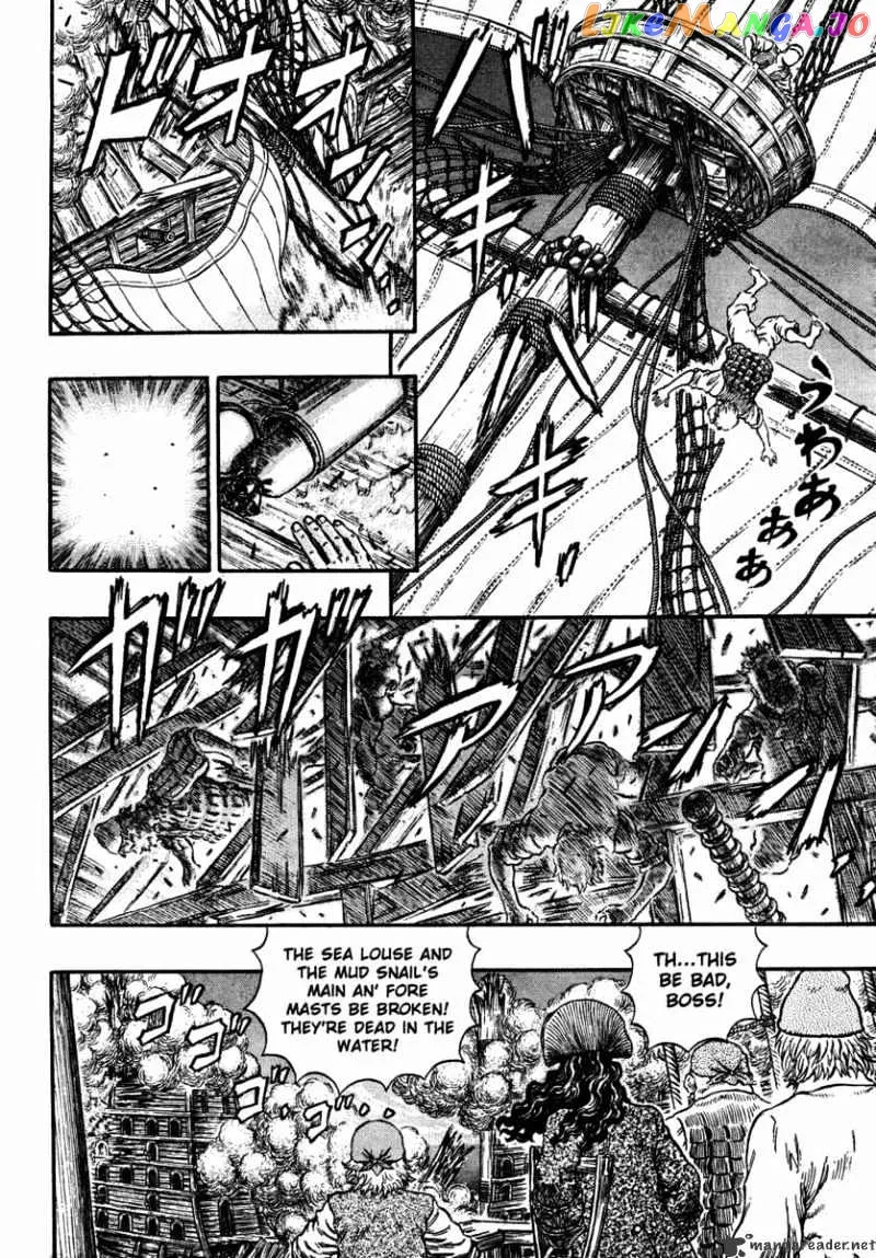 Berserk  Manga Chapter 33 page 41 - 
