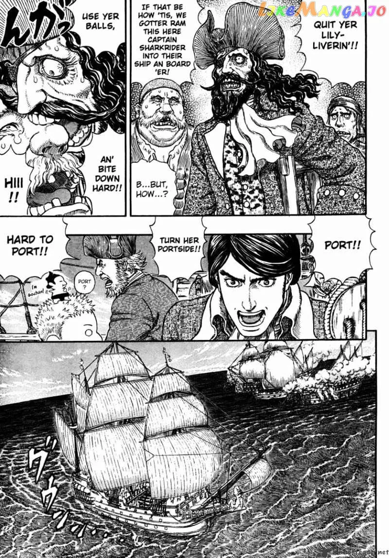 Berserk  Manga Chapter 33 page 42 - 