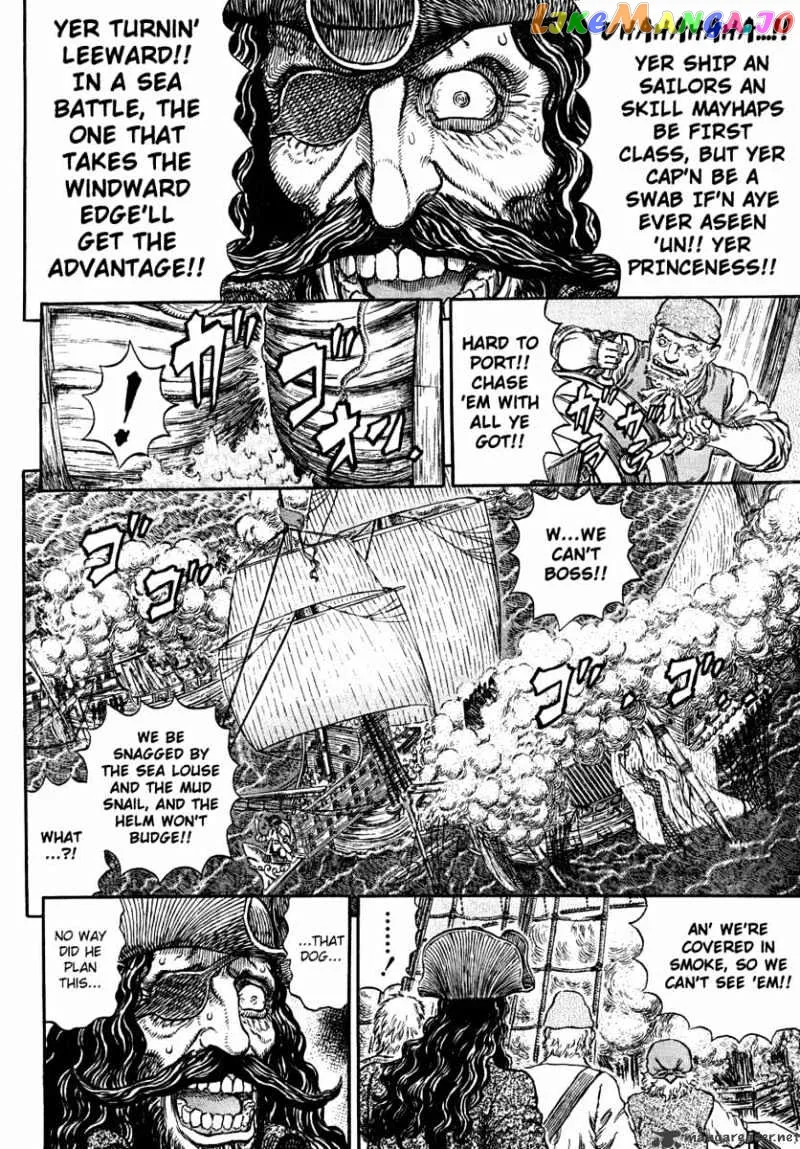 Berserk  Manga Chapter 33 page 43 - 