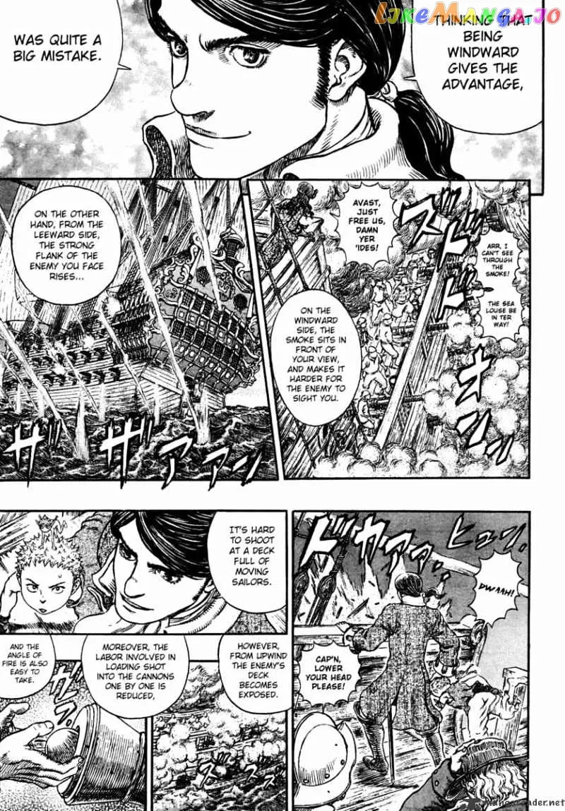 Berserk  Manga Chapter 33 page 44 - 