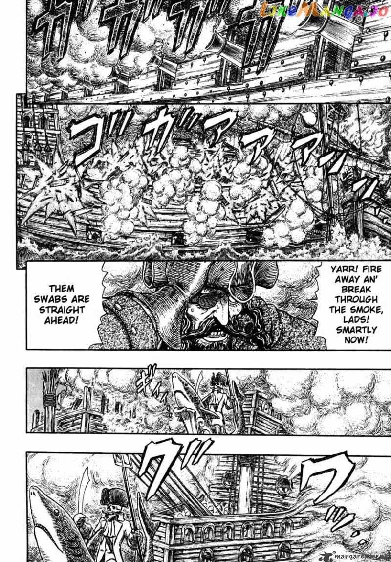 Berserk  Manga Chapter 33 page 45 - 