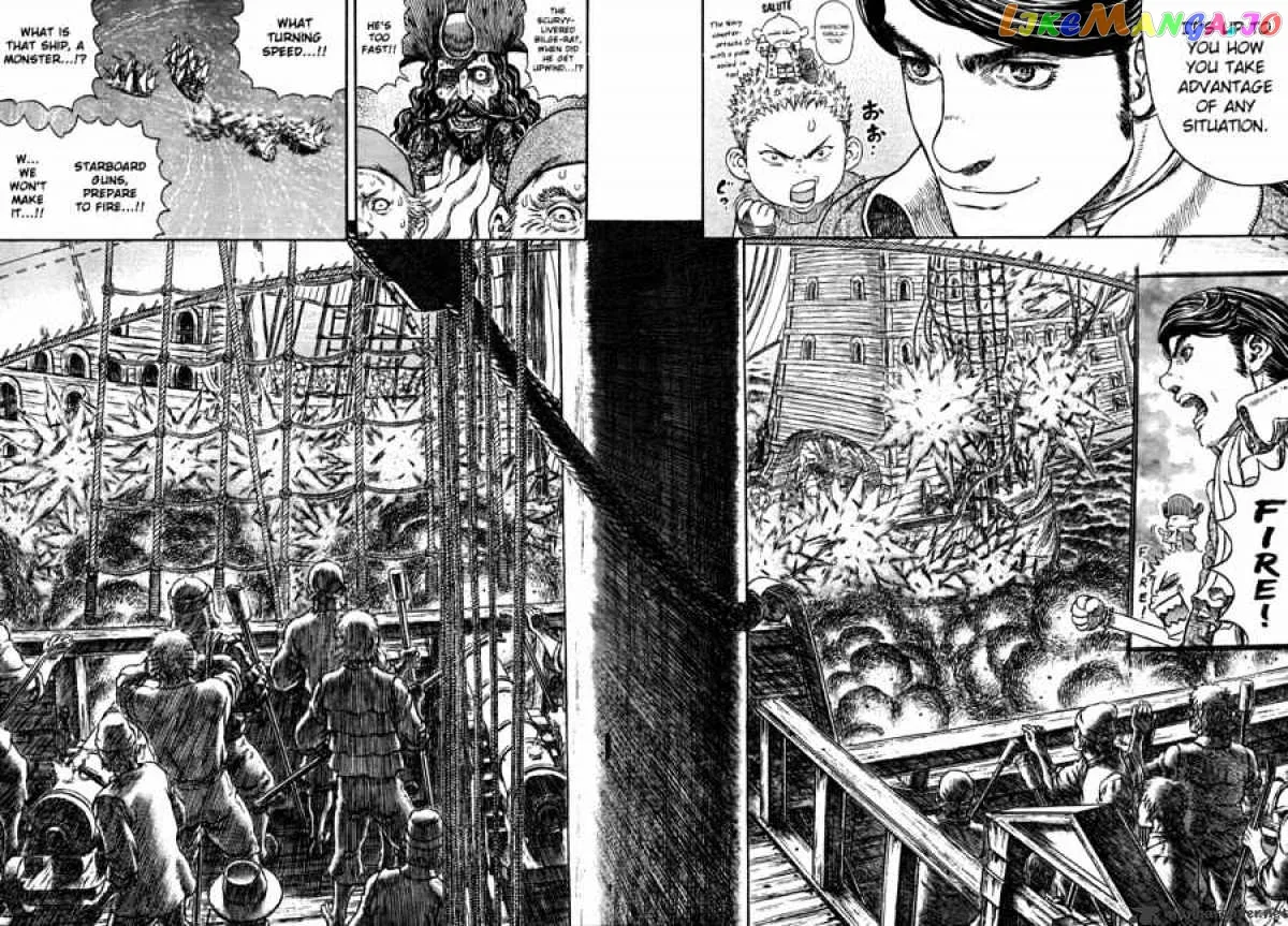 Berserk  Manga Chapter 33 page 47 - 