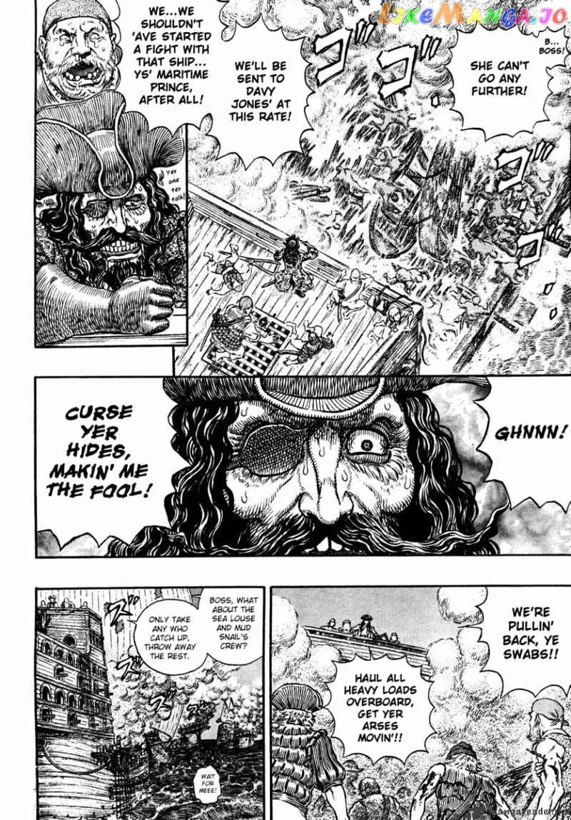 Berserk  Manga Chapter 33 page 48 - 