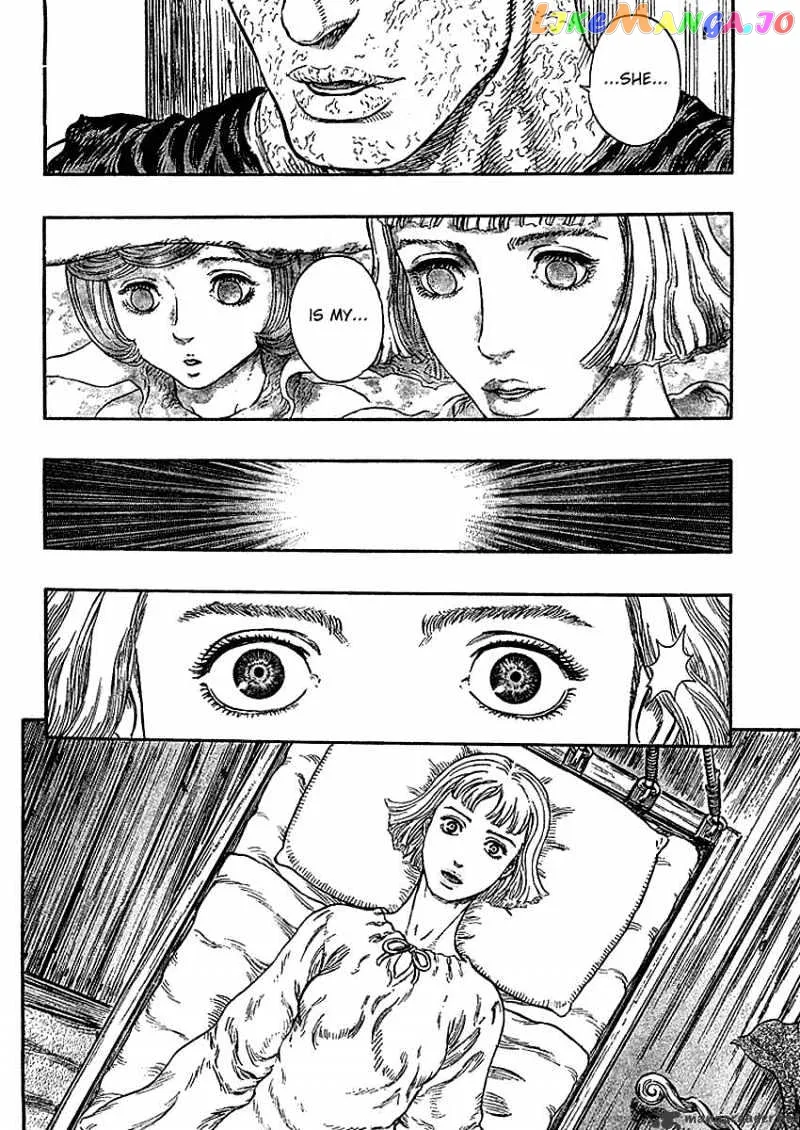 Berserk  Manga Chapter 33 page 6 - 