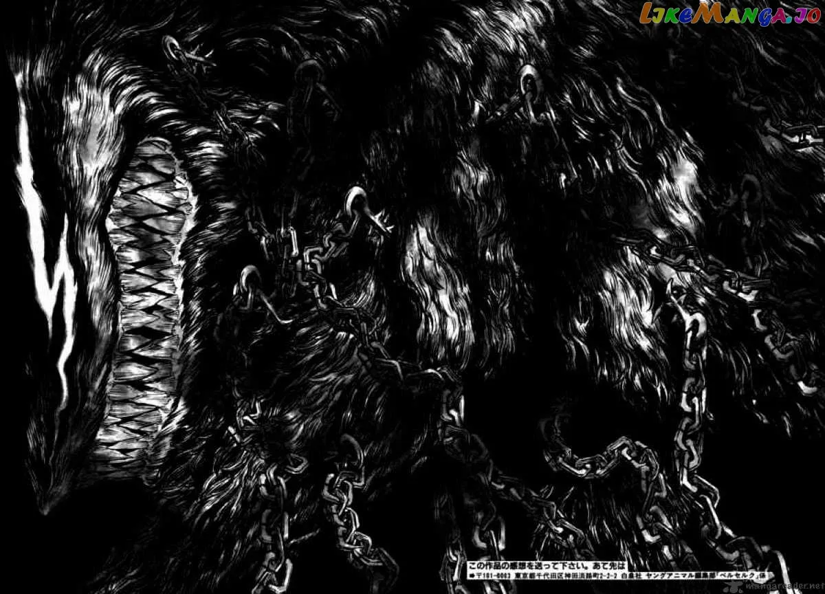 Berserk  Manga Chapter 33 page 52 - 
