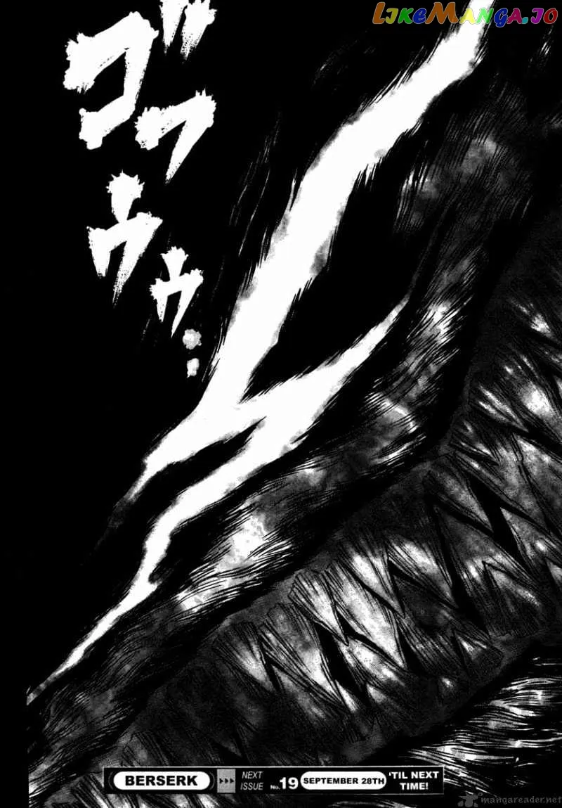 Berserk  Manga Chapter 33 page 53 - 