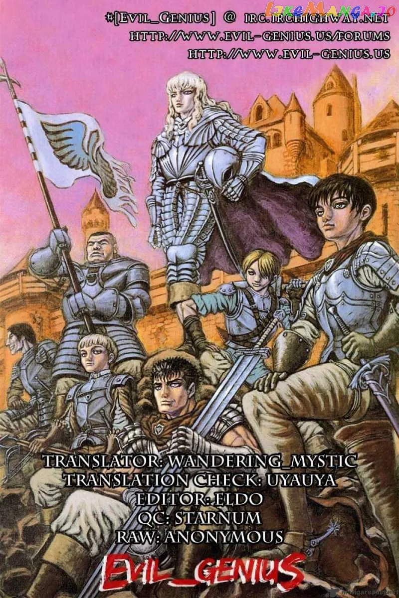 Berserk  Manga Chapter 33 page 54 - 