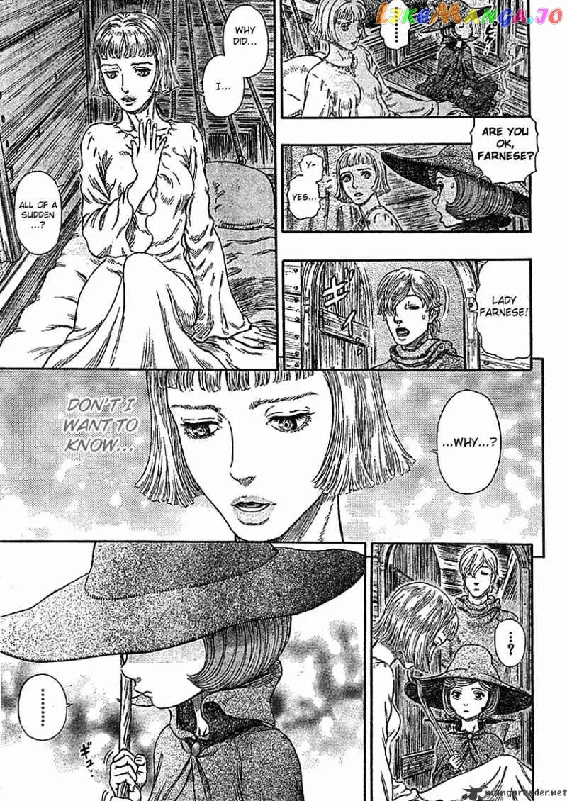 Berserk  Manga Chapter 33 page 7 - 