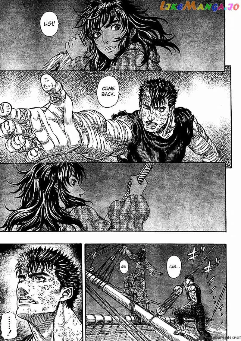 Berserk  Manga Chapter 33 page 9 - 