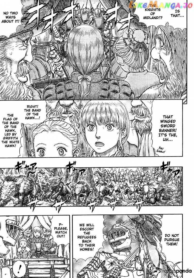 Berserk  Manga Chapter 332 page 11 - 