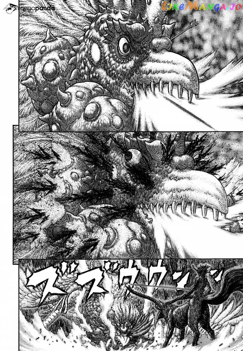 Berserk  Manga Chapter 333 page 2 - 