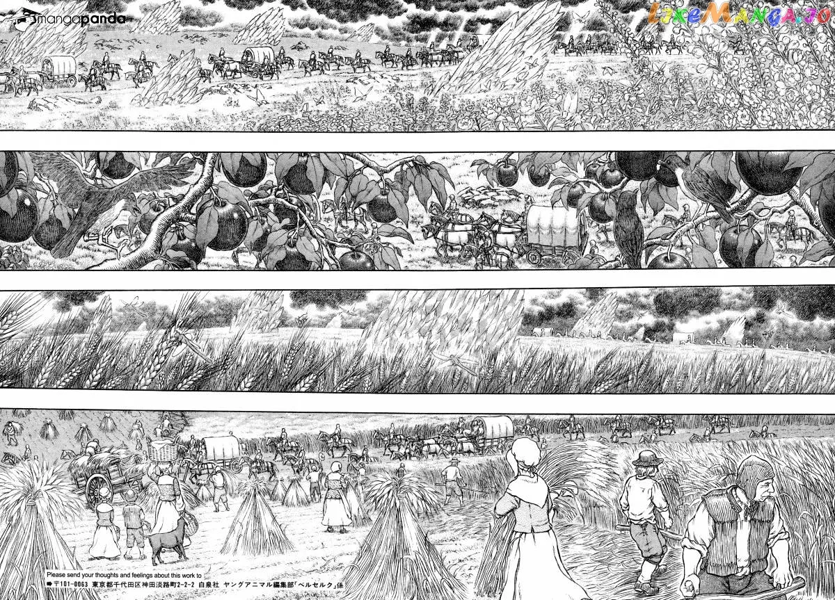 Berserk  Manga Chapter 333 page 14 - 