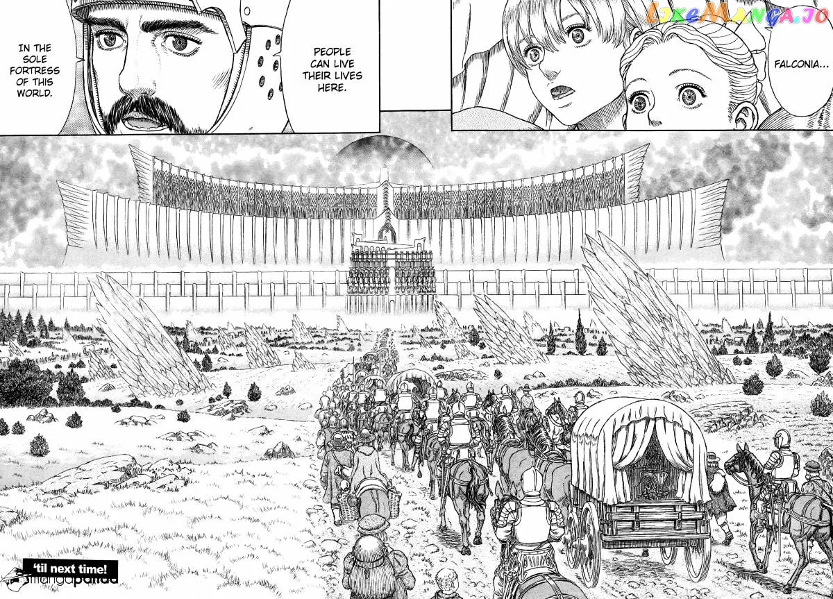 Berserk  Manga Chapter 333 page 16 - 