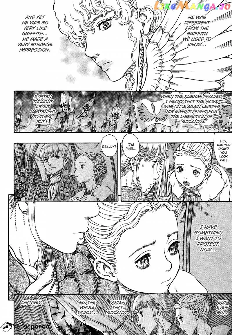 Berserk  Manga Chapter 333 page 8 - 