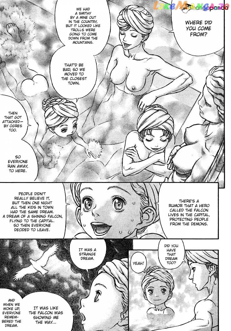 Berserk  Manga Chapter 334 page 15 - 