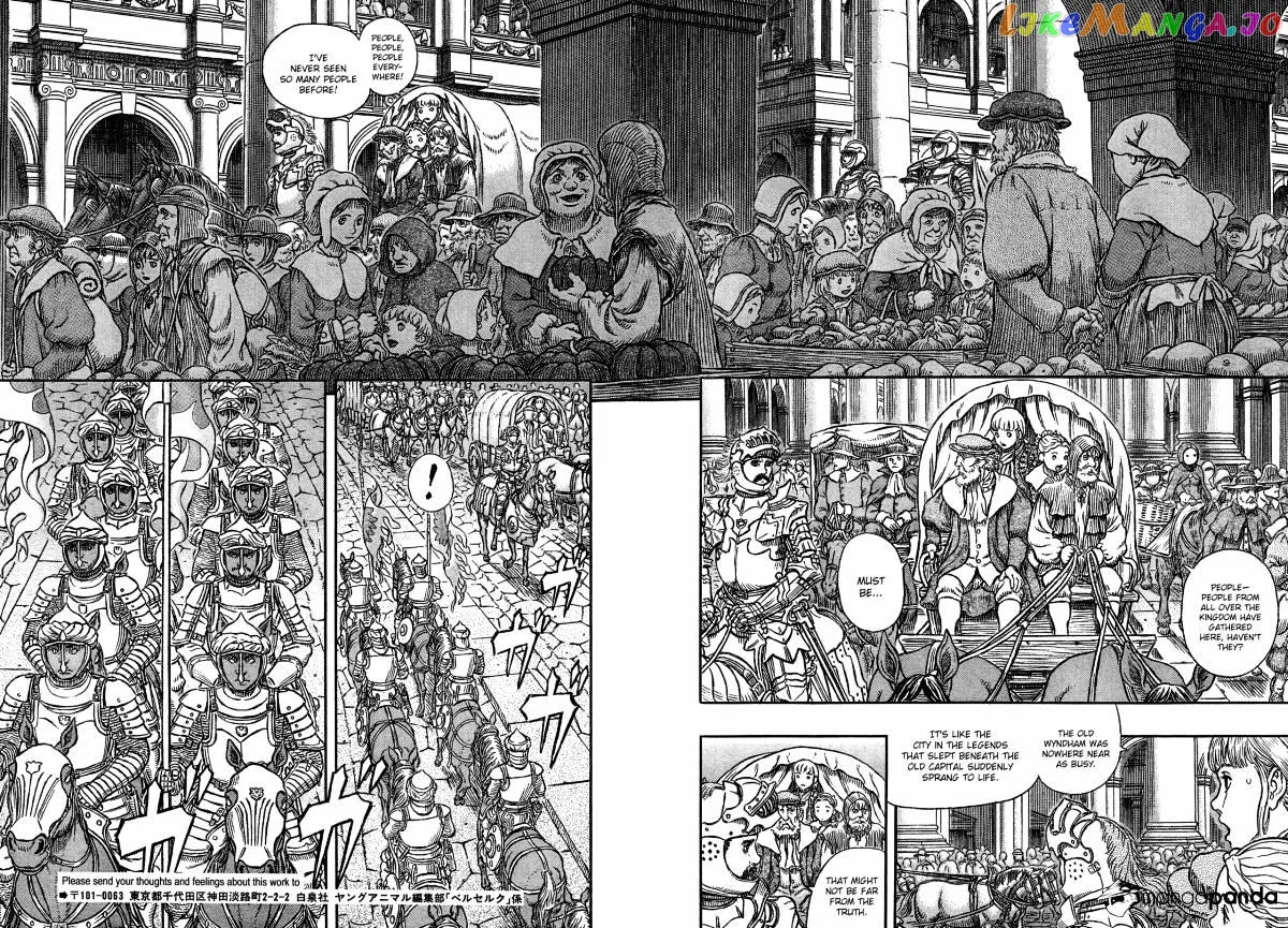 Berserk  Manga Chapter 334 page 5 - 