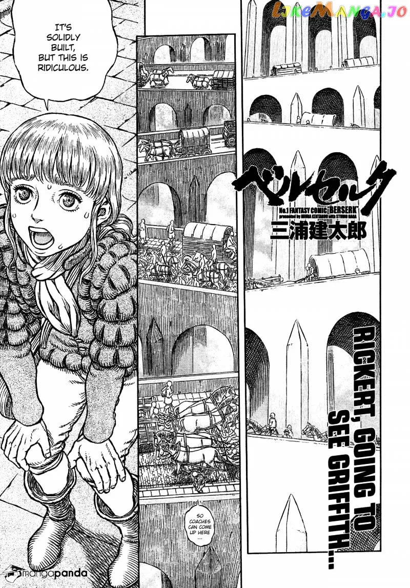 Berserk  Manga Chapter 335 page 1 - 