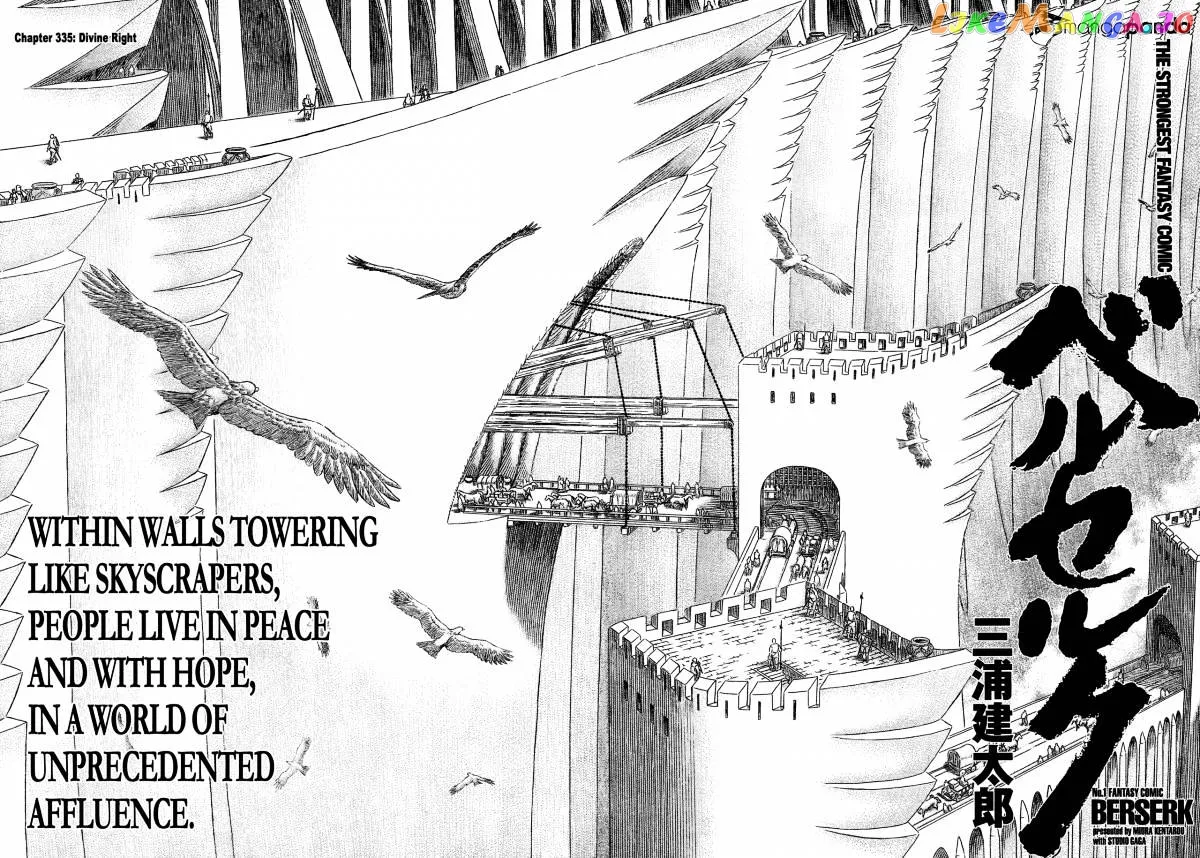 Berserk  Manga Chapter 335 page 2 - 