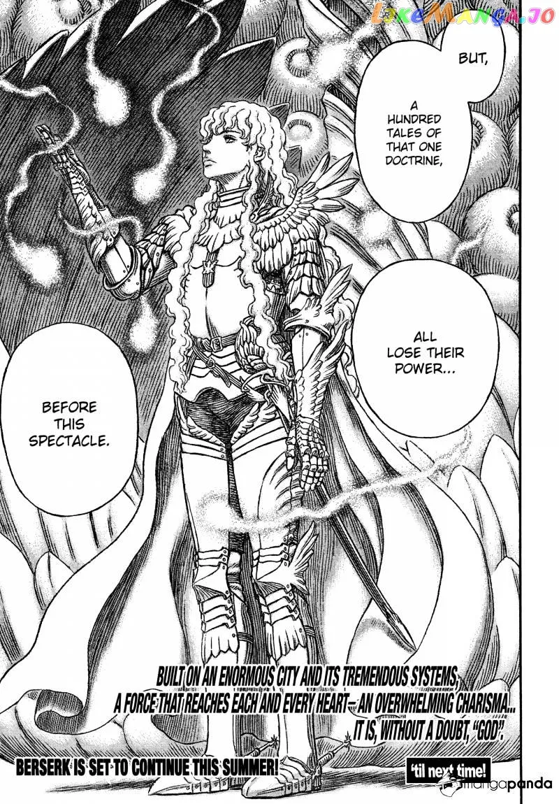 Berserk  Manga Chapter 335 page 15 - 