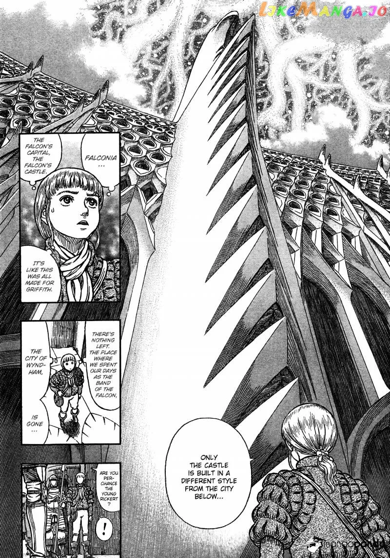Berserk  Manga Chapter 335 page 4 - 