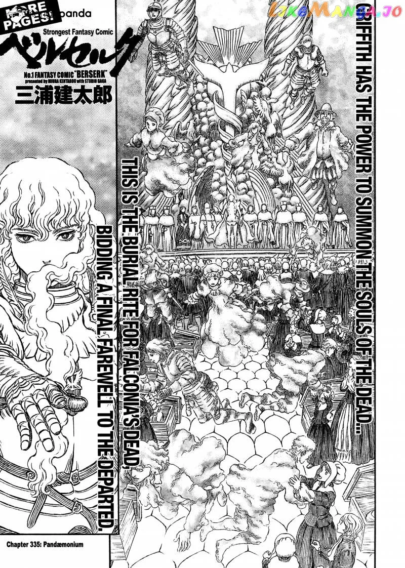 Berserk  Manga Chapter 336 page 1 - 
