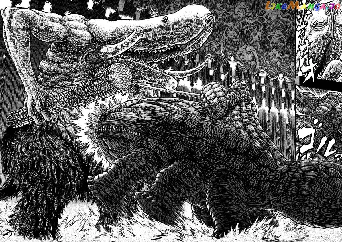 Berserk  Manga Chapter 336 page 15 - 