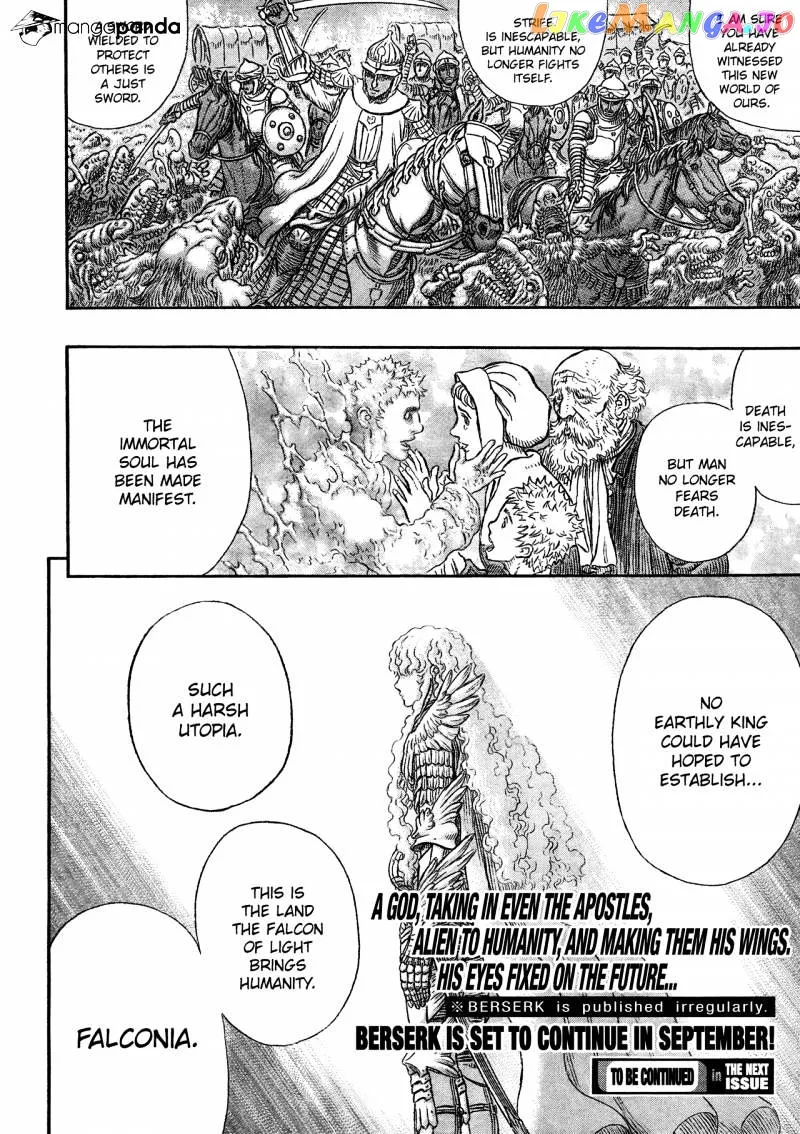 Berserk  Manga Chapter 336 page 21 - 