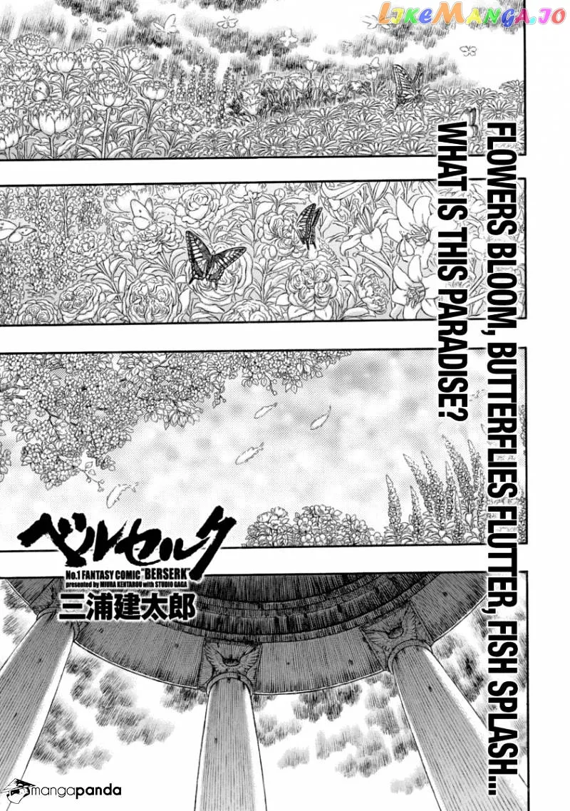 Berserk  Manga Chapter 337 page 1 - 