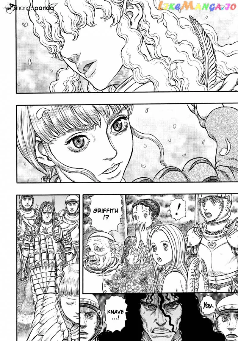 Berserk  Manga Chapter 337 page 14 - 