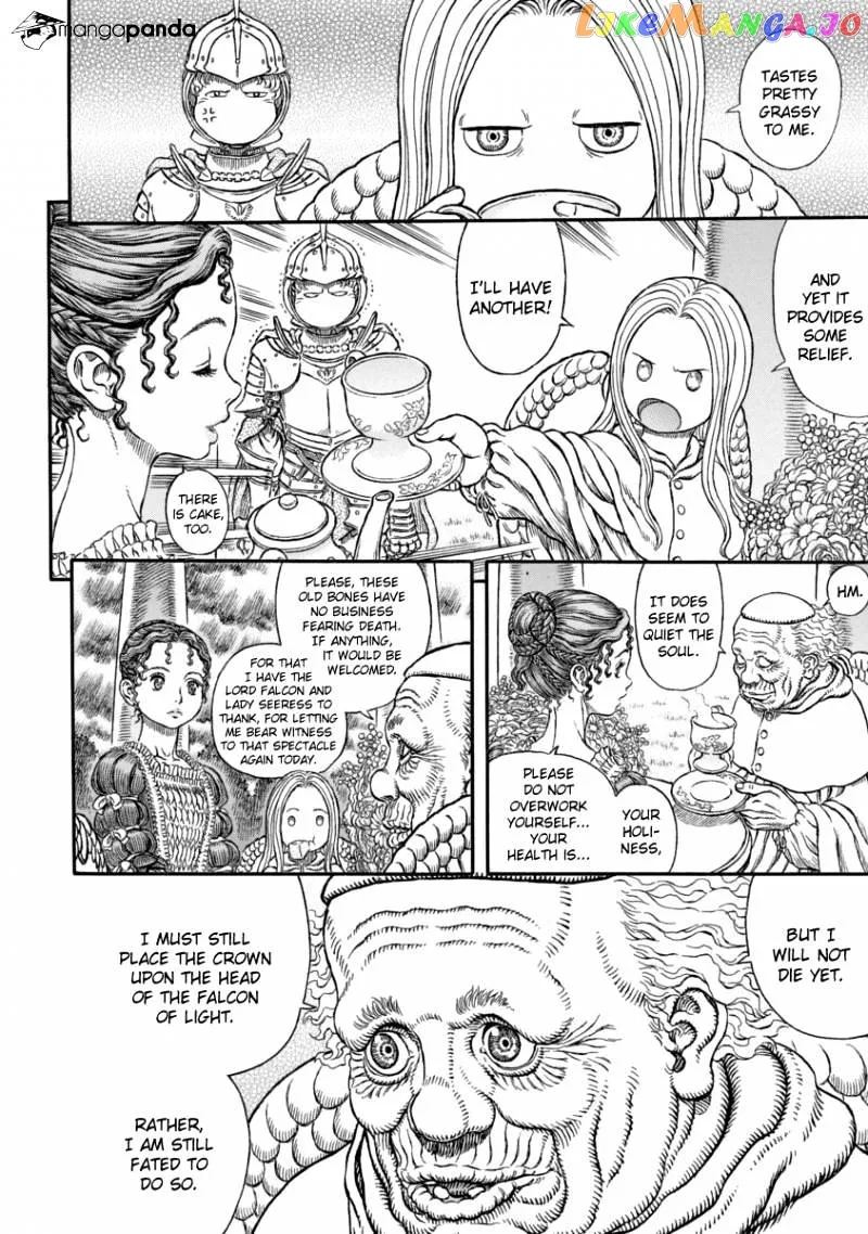 Berserk  Manga Chapter 337 page 5 - 
