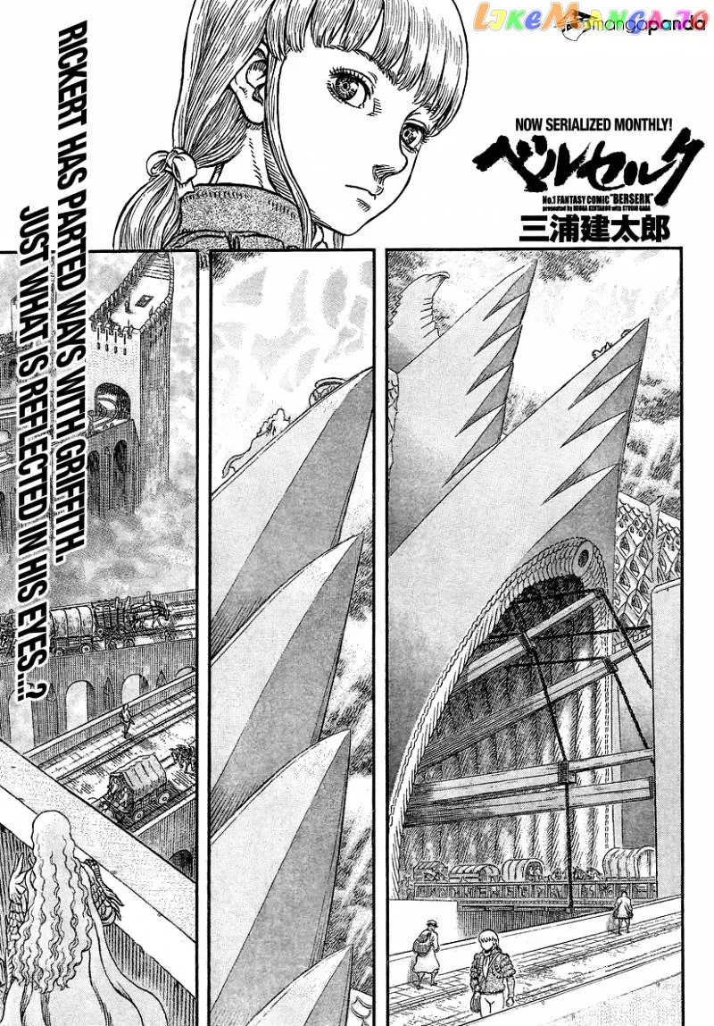 Berserk  Manga Chapter 338 page 2 - 