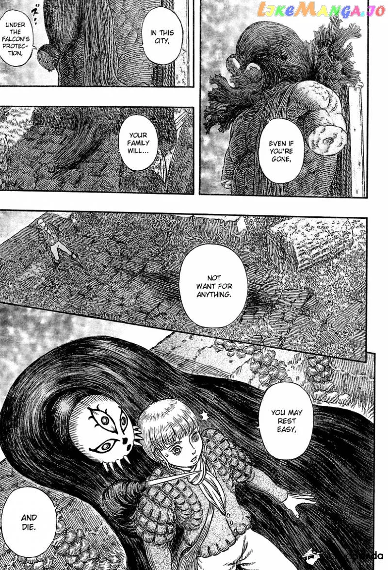 Berserk  Manga Chapter 338 page 18 - 