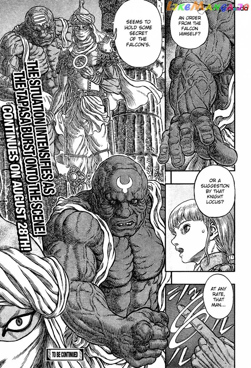 Berserk  Manga Chapter 338 page 20 - 