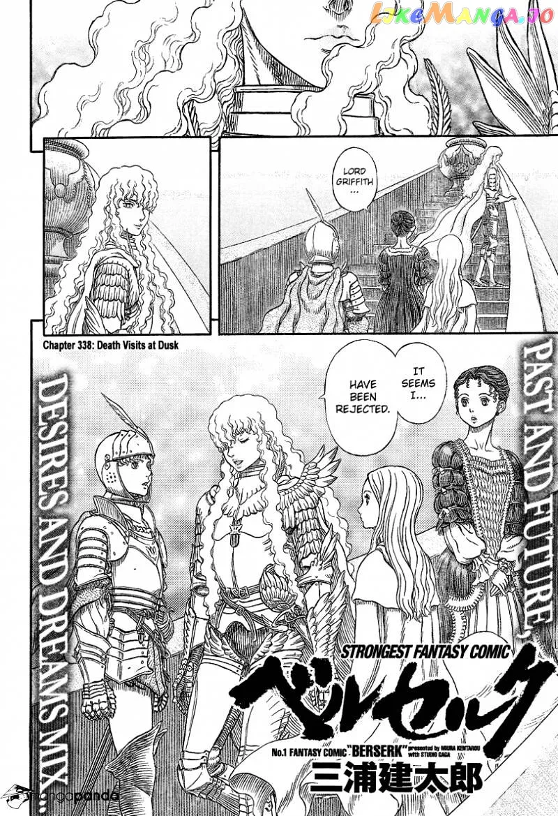 Berserk  Manga Chapter 338 page 3 - 