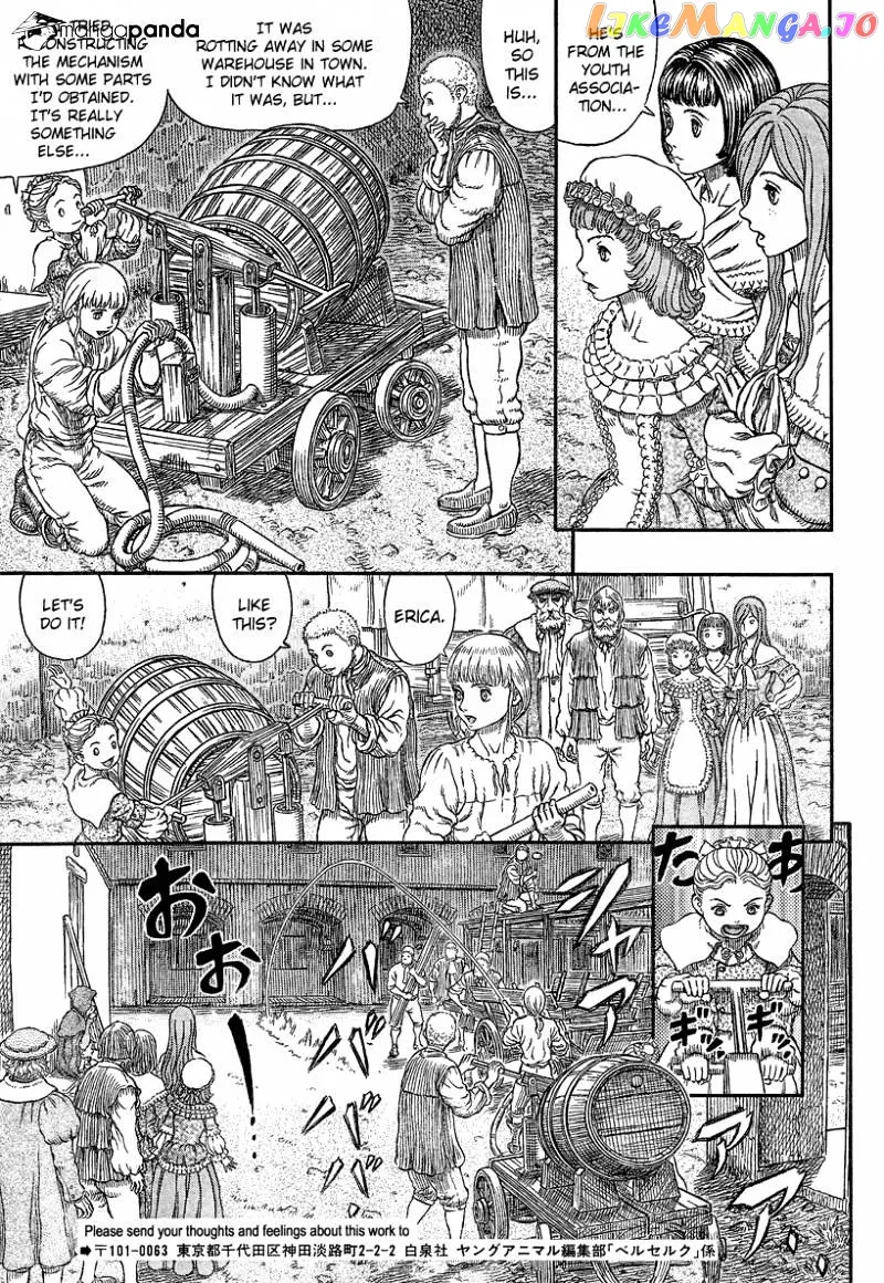 Berserk  Manga Chapter 338 page 6 - 