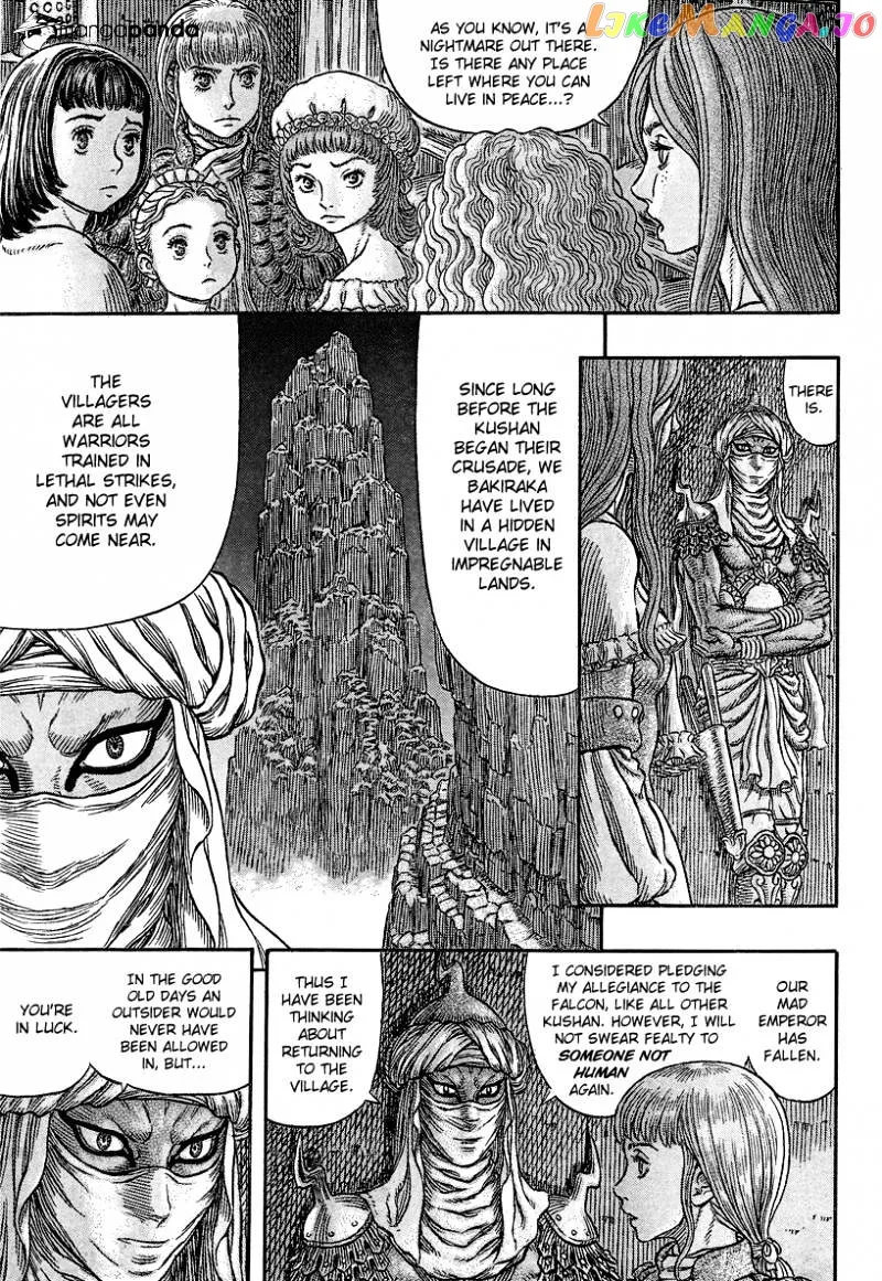 Berserk  Manga Chapter 339 page 17 - 