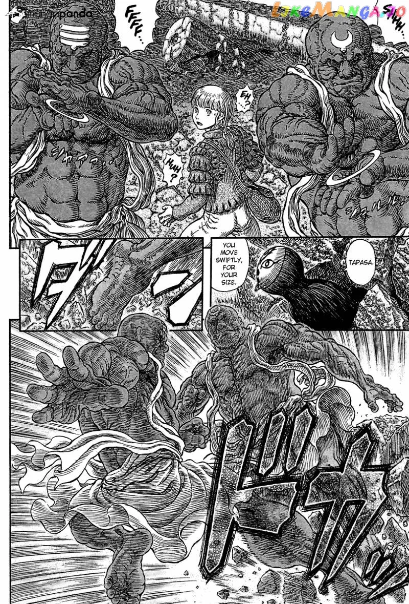 Berserk  Manga Chapter 339 page 4 - 
