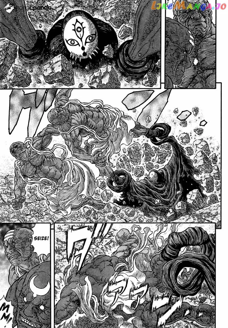 Berserk  Manga Chapter 339 page 5 - 