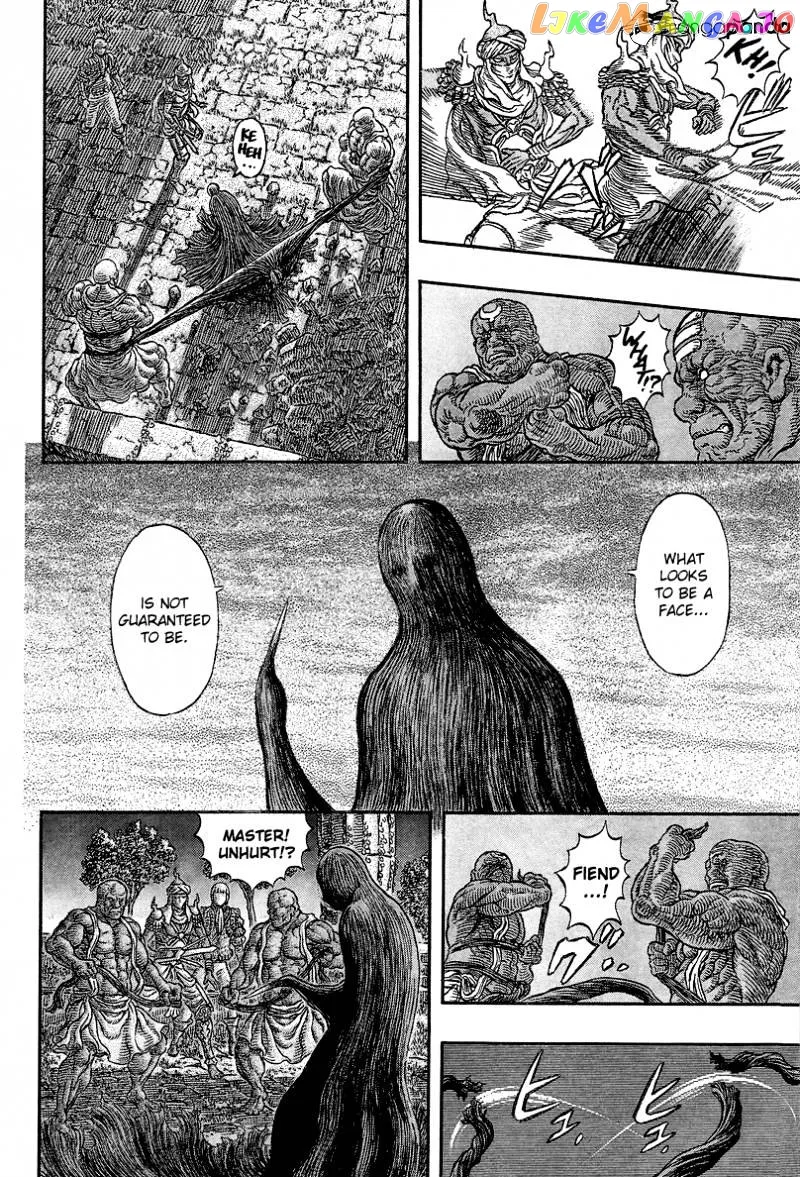 Berserk  Manga Chapter 339 page 8 - 