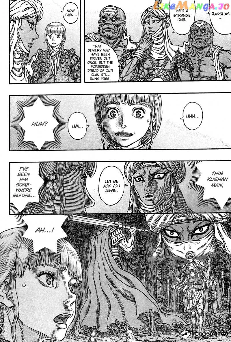 Berserk  Manga Chapter 339 page 10 - 